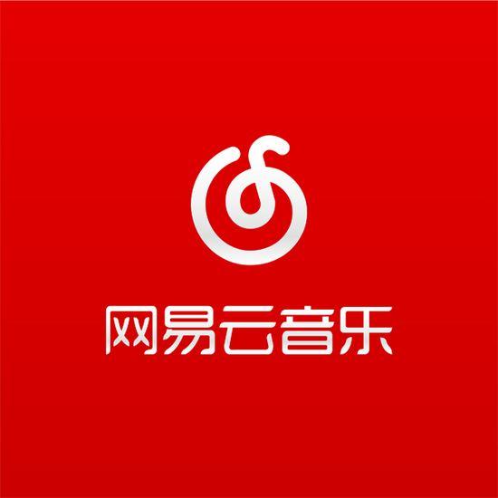 你听过至少循环20遍以上的歌有哪些？