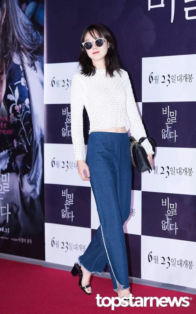 杨天真因衣领太低被禁播:你觉得哪个女明星衣最会穿衣服