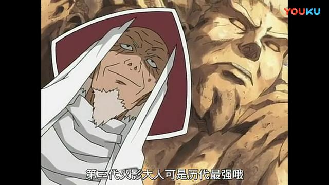 半藏是谁:《火影忍者》中，半藏是什么实力？