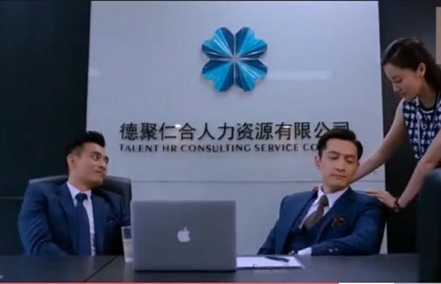 陈龙老婆:看猎场，陈龙和章龄之一起演戏，却不是情侣。你怎么看？