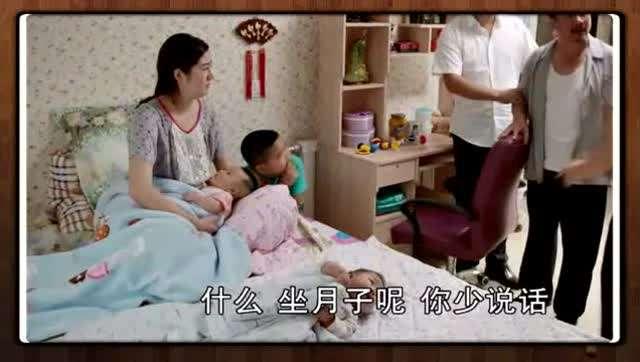 乡村爱情杨总:《乡村爱情十》已杀青，这种电视剧为什么能拍到第十部？
