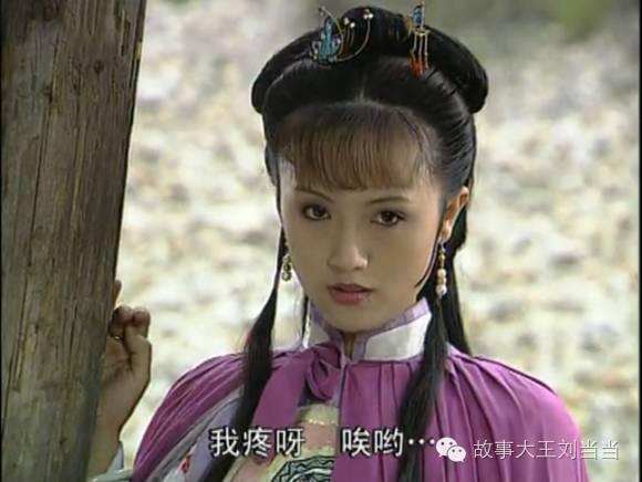 演员谢兰:《大宅门》里哪个女演员演技好为什么
