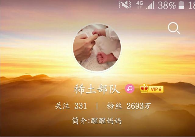 章子怡被睡:醒醒探班章子怡，为什么章子怡获网友夸赞