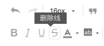 微信公众号平台:制作微信公众号除了秀米还有哪些比较好用的平台