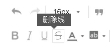 制作微信公众号除了秀米还有哪些比较好用的平台