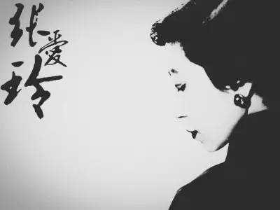 坏男人演员表:你觉得男人是该坏还是不该坏