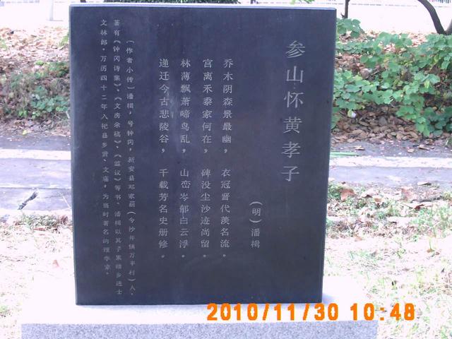 黄连煜:国乒女团换人，由王曼煜代替刘诗雯。你怎么看？