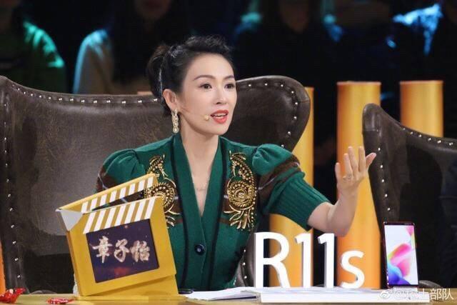 章子怡项链:为什么大家都说章子怡的项链美出了天际