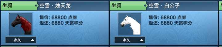 微信公信堂是真的还是假的:目前最费钱的<a href=https://maguai.com/list/48-0-0.html target=_blank class=infotextkey>游戏</a>是什么？
