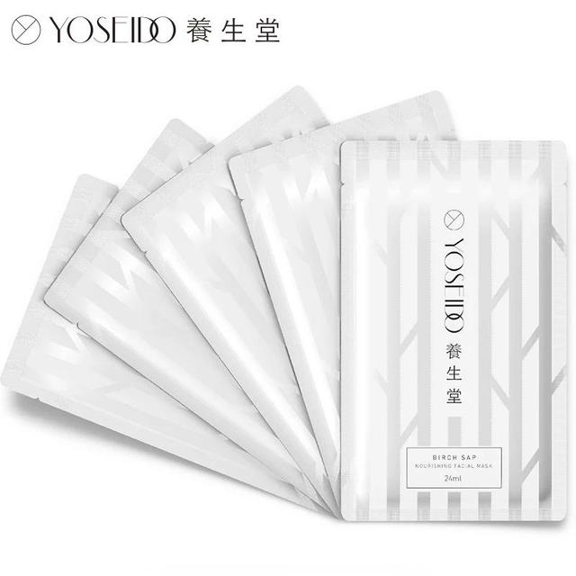 农夫山泉董事长:农夫山泉开始卖面膜了，您怎么看？