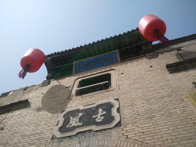 山西有多少晋商大院？