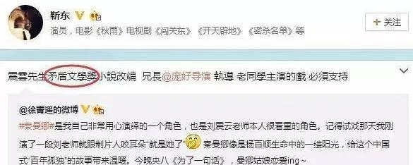 做一个精致女人，要注意哪些细节？插图67