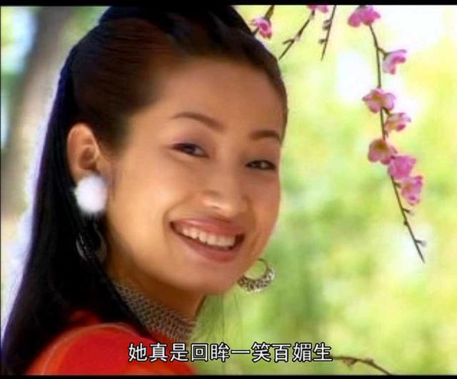 马羚时装:剧里绝色美女的设定，女明星们hold的住吗？