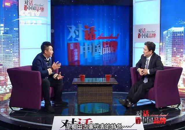 水均益个人资料简介及:“央视一哥”水均益现状如何，为何电视上看不到他了？