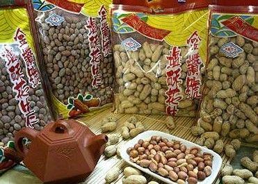 武平特产:你知道福建省龙岩有什么土特产吗？