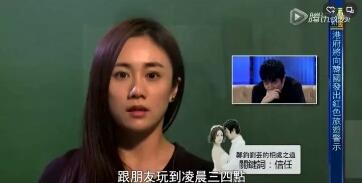 郑钧老婆:夫妻之间是性格互补好，还是相似好？
