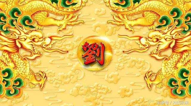 您的姓氏都有哪些名人？您最喜欢哪一位？
