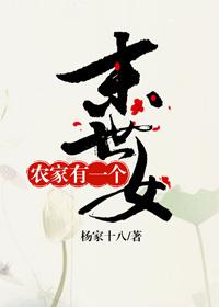有哪些好看的穿越<a href=https://maguai.com/list/34-0-0.html target=_blank class=infotextkey>小说</a>推荐(有没有比较好看的穿越<a href=https://maguai.com/list/34-0-0.html target=_blank class=infotextkey>小说</a>)