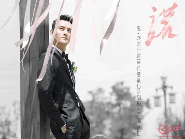 蜗牛也有爱情:《如果蜗牛有爱情》最后到底是啥意思？编剧是要搞死季白吗？