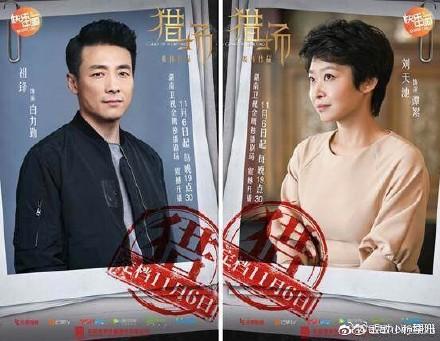 张嘉译的老婆是谁:张嘉译成名后，住千万别墅，开百万豪车，他的前妻杜珺过的怎样