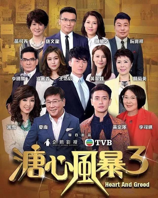 黎诺懿女友:如何用一句话证明你看过《不懂撒娇的女人》？