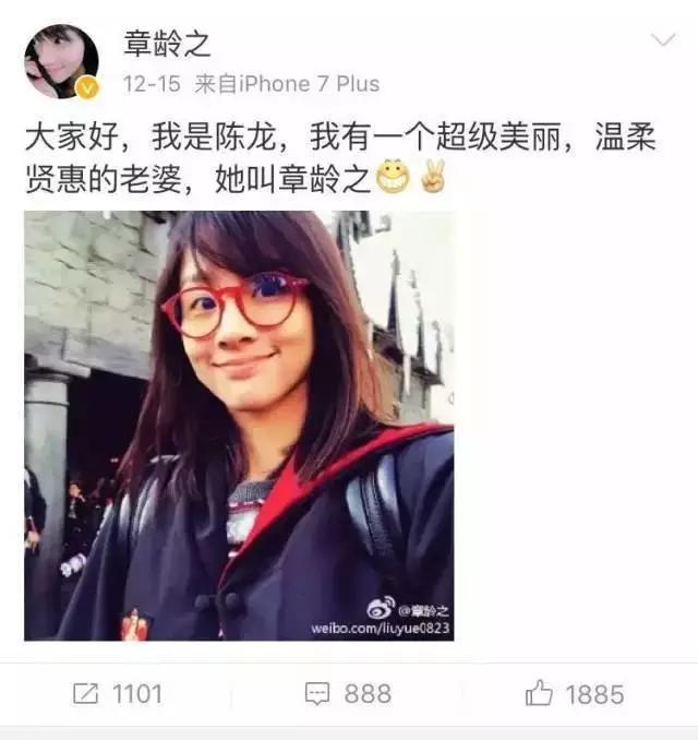 苏梦玫妈妈:如何评价《猎场》中贾衣玫的扮演者演员章龄之？