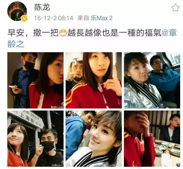 苏梦玫妈妈:如何评价《猎场》中贾衣玫的扮演者演员章龄之？