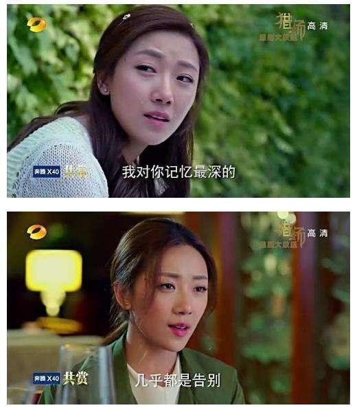 章龄之教育方式:亲爱的陌生人，说说你今天最开心的事儿是什么？