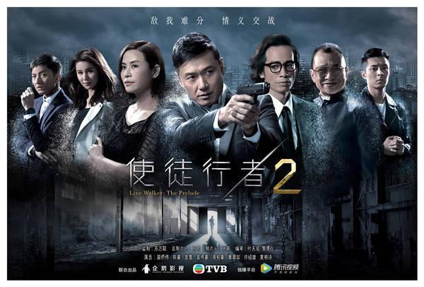方逸华:辉煌已成历史，方逸华离世后TVB如何负重前行？