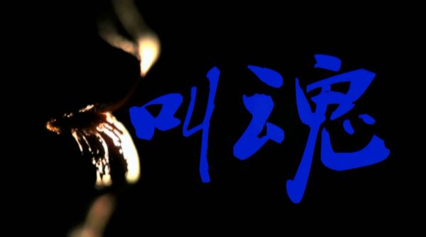 皇宫重地灵异事件:为什么有人说在故宫不能随便拍照？