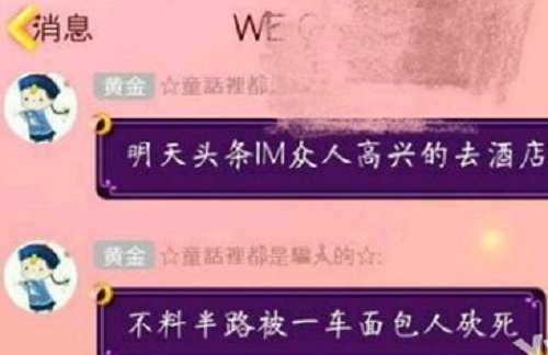 诸司马技:DOTA1时代，BurNIng和zsmj对比实力怎么样？