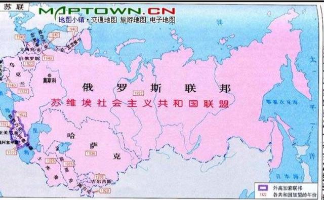 头条问答 - 苏联有几个加盟国.国情怎么样?(2个回答)