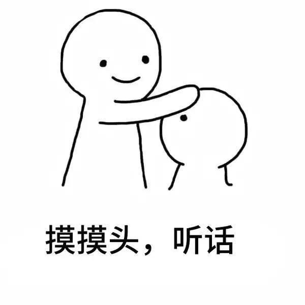 贝克汉姆儿子罗密欧:贝克汉姆家的孩子谁最得宠？