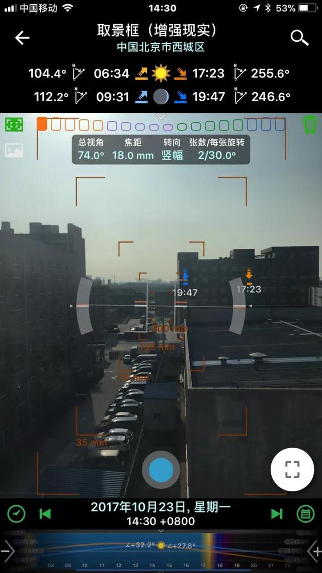 摄影师有哪几款软件就足够了？