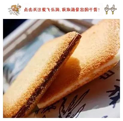 中国机场免税店什么值得买？