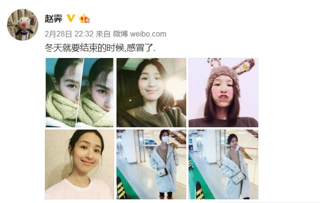宛瑜的扮演者死了:《爱情公寓》火了一票人，当年的女神羽墨、宛瑜后来发展怎么样？