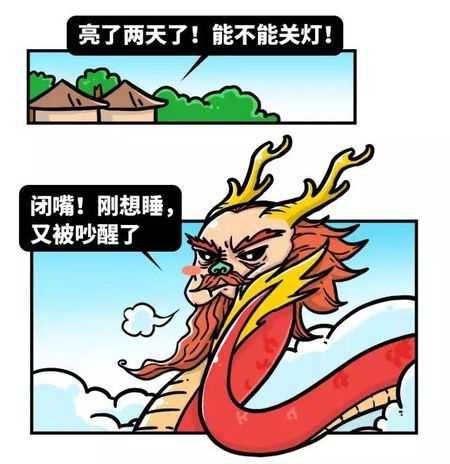 中国的龙是怎么来的，为何中国的崇拜图腾是龙而不是其他真实存在的动物