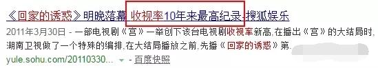 姚晨凌潇肃谁先出轨:凌潇肃能像潘粤明一样成功翻红吗