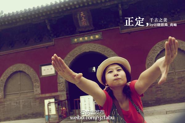 正定赵云庙灵异事件:河北正定有什么好玩的地方？