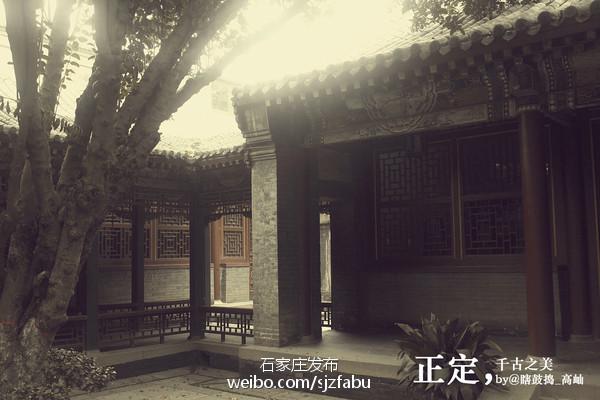 正定赵云庙灵异事件:河北正定有什么好玩的地方？