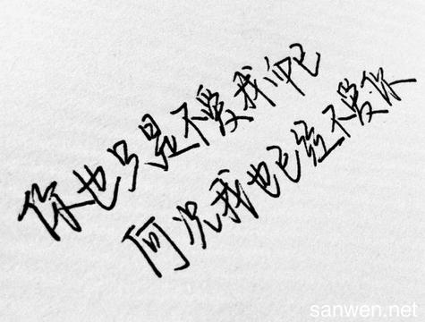 头条问答 - 跟女朋友在不同的城市工作,女朋友提出了分手,怎么挽回?