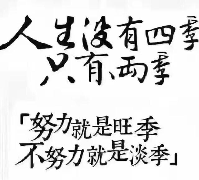 心情不好的网名 伤感:有没有哪些心情不好的伤感说说？