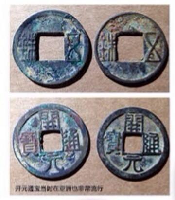家有古钱币想出手,上哪里交易？
