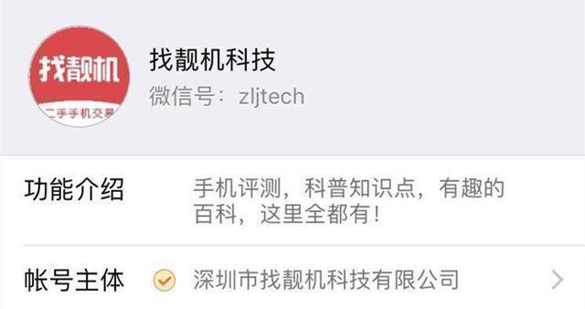 分辨率越高越清晰吗，高分辨率真的能使屏幕更清晰吗