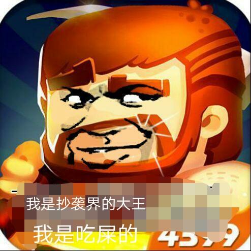 头条问答 - 《迷你世界》怎么无限使用保险箱?(9个回答)