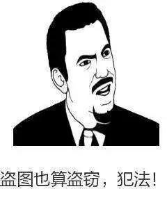 唐七抄了哪些作者:唐七这种抄袭的作家还可以红多久？