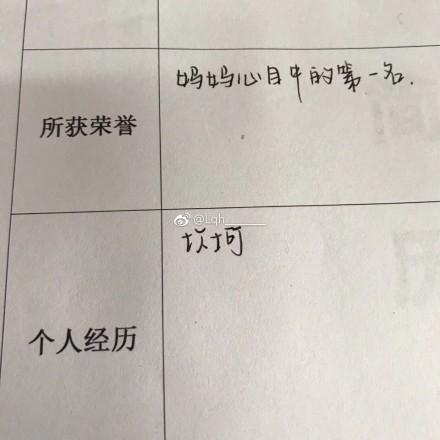 你的手机里有哪些猫咪<a href=https://maguai.com/list/39-0-0.html target=_blank class=infotextkey>搞笑</a>图片(猫咪头像图片微信头像)