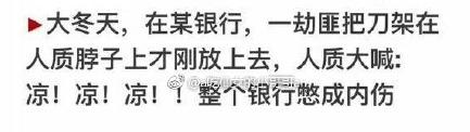 你的手机里有哪些猫咪<a href=https://maguai.com/list/39-0-0.html target=_blank class=infotextkey>搞笑</a>图片(猫咪头像图片微信头像)