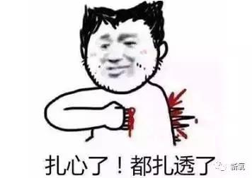 庄思明:范冰冰弟弟、窦靖童金秀贤妹妹，明星弟妹皆出道，真的能火吗？