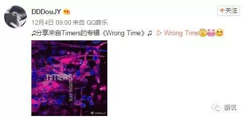 庄思明:范冰冰弟弟、窦靖童金秀贤妹妹，明星弟妹皆出道，真的能火吗？